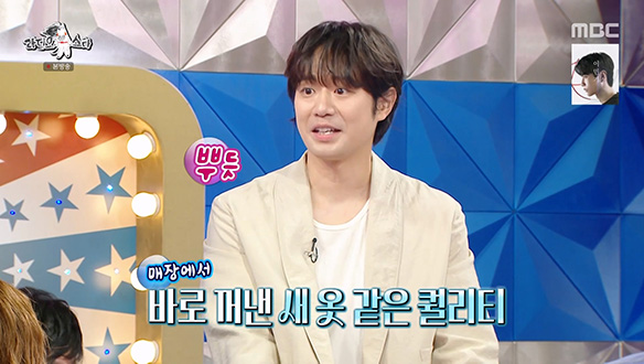 어디서도 본 적 없는 천정명 표 살림 개인기 공개✨