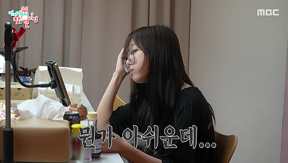 쯔양의 끝나지 않는 아침 식사🍽