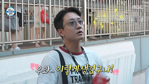 천사 나진 선배 따라 중계 차에 들어선 고강용!✨