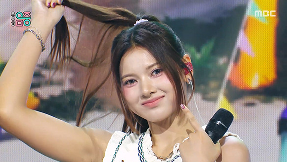 세이마이네임 - 일리 (SAY MY NAME - iLy)