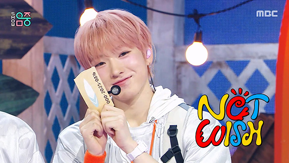 엔시티 위시 - 서프 (NCT WISH - Surf)