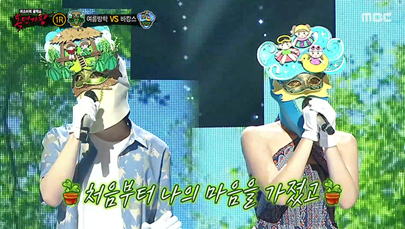 마음을 울리는 담백한 미성 '여름방학' VS 부드럽고 매력적인 음색 '바캉스' <화분>