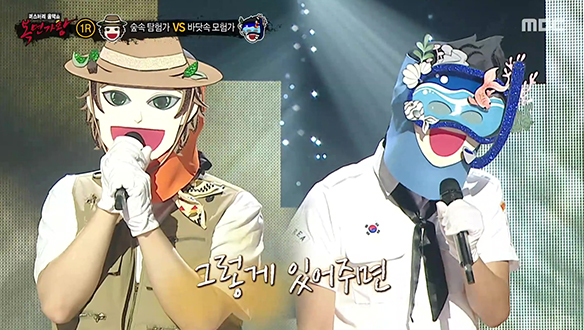 마음을 감싸주는 따뜻하고 포근한 목소리 '숲속 탐험가' VS 촉촉하게 스며드는 부드러운 목소리 '바닷속 모험가' < Nothing Better >