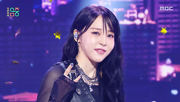 문별 - 굿바이 새드 아이 (Moon Byul - Goodbyes and Sad Eyes) 