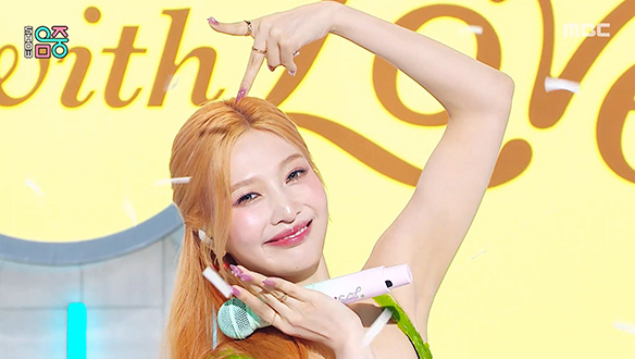 조이 - 러브 스플래시! (JOY - Love Splash!)