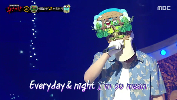 자유로운 바이브가 느껴지는 무대 '여름방학' < BAD BOY >