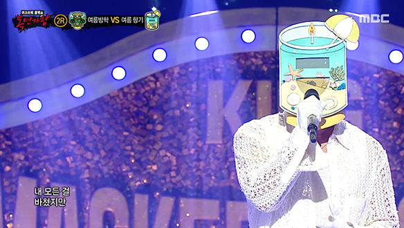 묵직한 중저음과 풍부한 성량 '여름 향기' <달팽이>