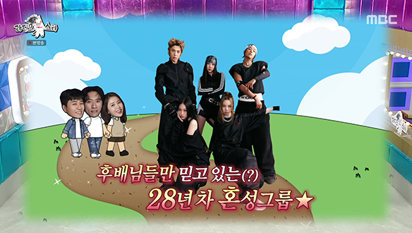 혼성그룹 평행이론?! 올프와 코요태