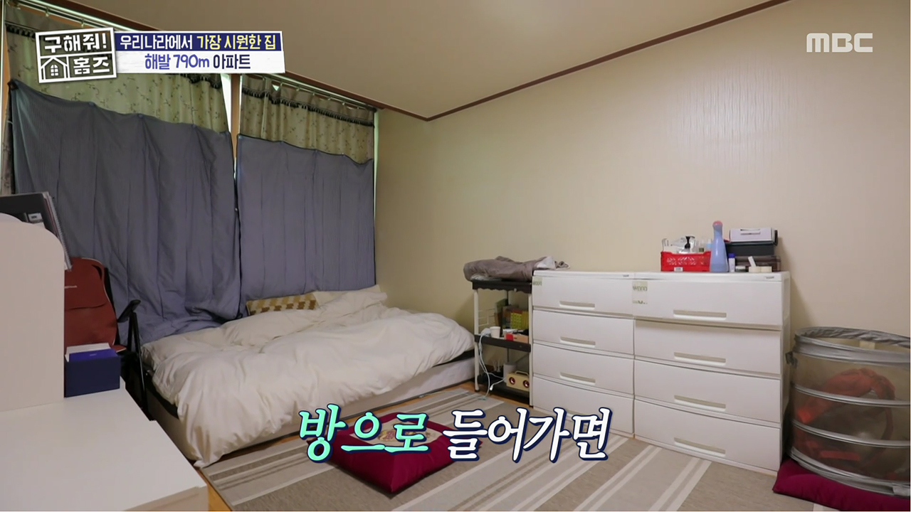 <해발 790m 스키 시즌방 APT> 5개월에 60만원! 가성비 시즌방