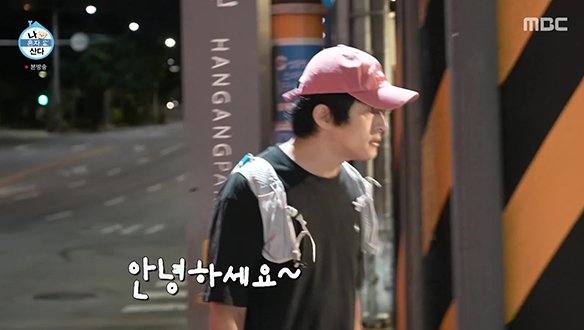 새벽 네 시에 기상? 미라클 모닝에 도전하는 기안84☀