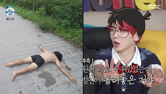 모닝 러닝 후 수영까지? 결국 뻗어버린 기안84🤣