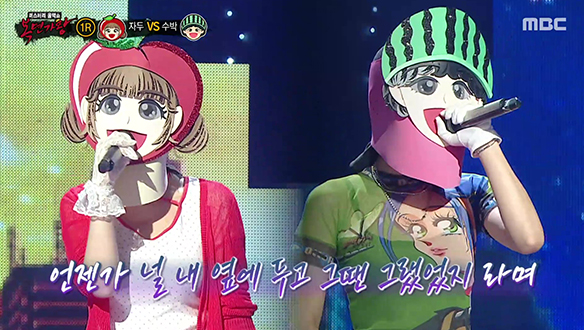 맑고 청아한 보이스 '가왕석 앉'자두' 돼요?'  VS 트렌디한 음색 '가왕 할 '수박'에'  <가끔>