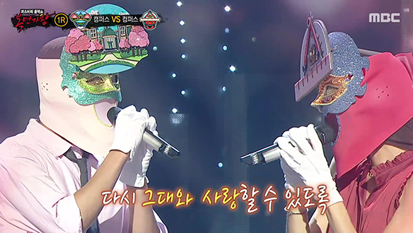 감미로운 목소리에서 느껴지는 그루브함 '핑크빛 캠퍼스' VS 맑은 음색과 어우러지는 섬세한 감성 '황금비율 컴퍼스' <그대 돌아오면>