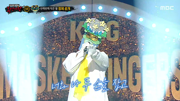 무대를 장악하는 반짝임 '반짝반짝 작은 별' <우리의 꿈>