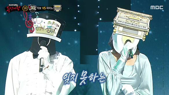 감미롭고 부드러운 미성 '선율이 흐르는 악보' VS 귀를 사로잡는 폭발적인 성량 '영혼을 울리는 피아노' <사랑하기 때문에>