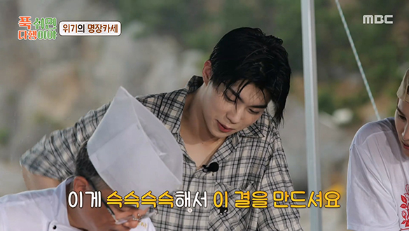 안유성 셰프의 손끝에서 탄생한 '부시리 모둠 초밥 (ft. 전복·성게)'