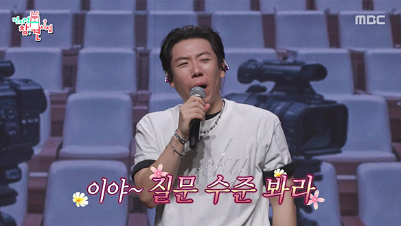 양세브로쇼 기자간담회 "맞짱 뜨면 누가 이기나요?"🥳 클립 이미지