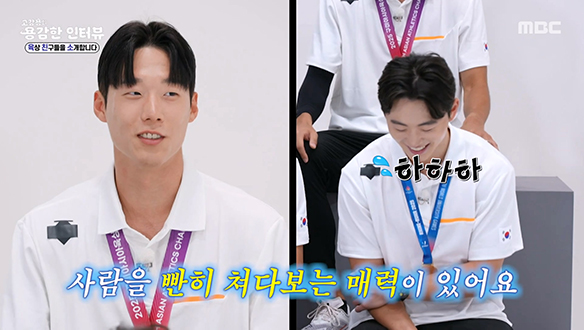 고강용의 용감한 인터뷰! 나의 육상 친구들을 소개합니다