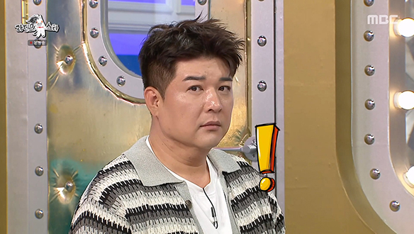 사진만은 포기 못하는 신동의 사진 다이어트 비법!✨