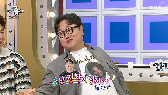 '문돼 매력이 뭔돼?!' 강민경도 빠져든 나선욱의 매력💞