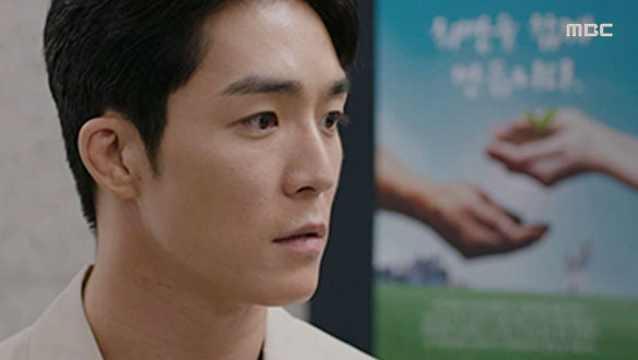 "분명히 내가 아는 얼굴인데..." 태경(서하준)을 알아본 누군가