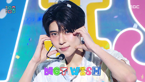 엔시티 위시 - 컬러 (NCT WISH - COLOR)