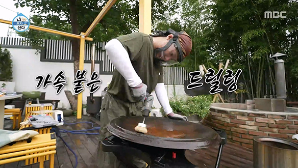 녹이 슬어버린 나래 중앙박물관 보물 2호 솥뚜껑😱?!