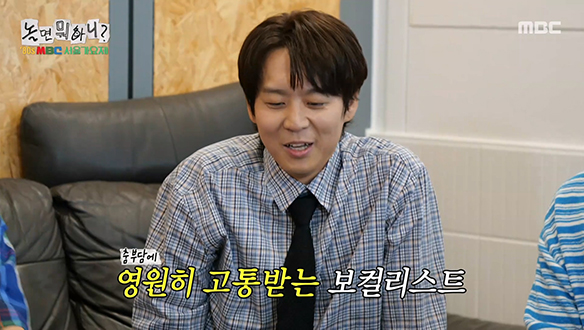 하동균, 댄스 가수로 맞이할 제2전성기😱?!  