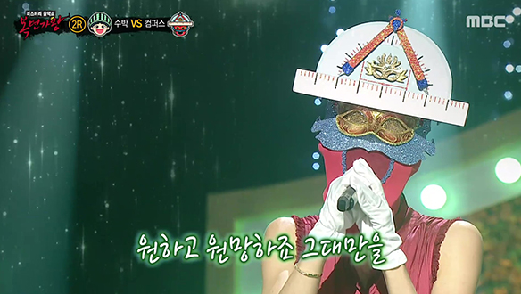 특유의 감성과 호소력 짙은 목소리 '황금비율 컴퍼스' <원하고 원망하죠> 클립 이미지