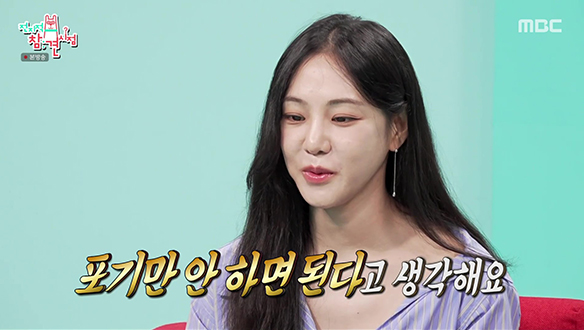 갓생 지망생(?) 지은의 하루는?!