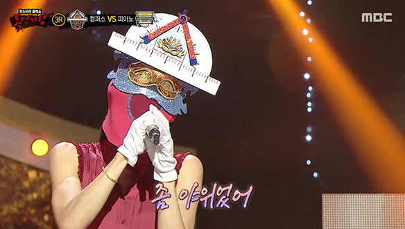 부드러운 음색과 단단한 고음 '황금비율 컴퍼스' <여전히 아름다운지> 클립 이미지