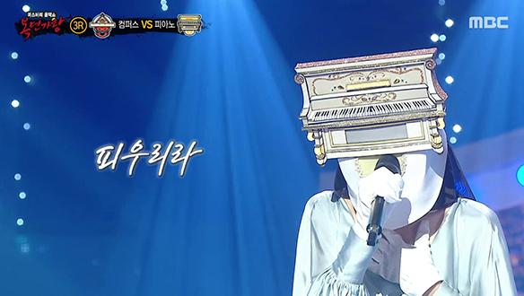 압도적인 탄탄한 보이스 '영혼을 울리는 피아노' <야생화> 클립 이미지