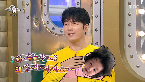 아내 사야와 함께 한·일 합작 셀프 육아법을 실천 중인 심형탁🤔