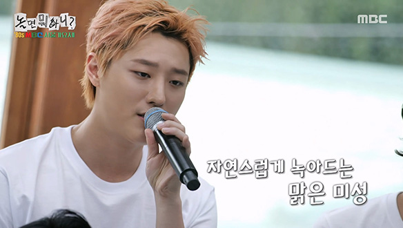 전야제에서만 보기 아쉬운 우즈의 <귀로> 맛보기 무대💕 클립 이미지