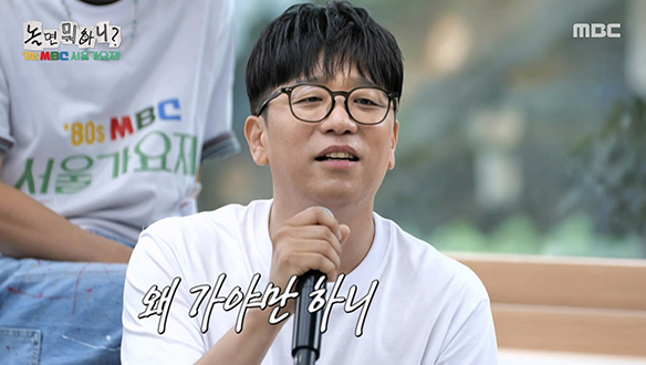 이적의 음색으로 듣는 <울고 싶어라>🎧 클립 이미지