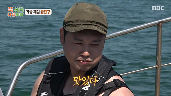 회부터 구이까지 선상 위에서 즐기는 전어 풀코스✨