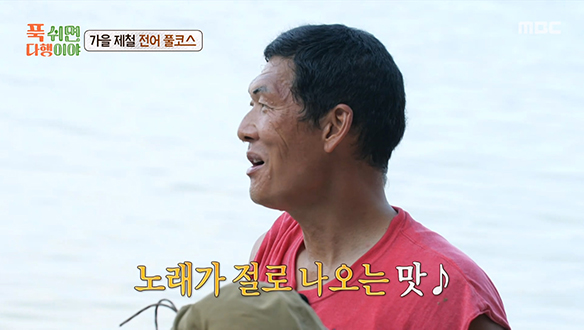 일꾼들도 반응 폭발💥 이것은 짬뽕인가 파스타인가...😳 레이먼 킴 표 '얼큰 뚝배기 해물파스타'