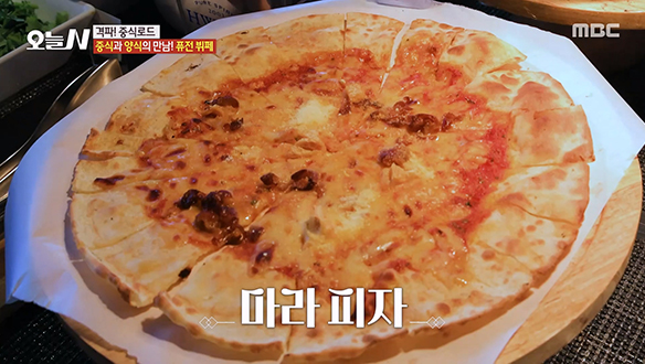 중식과 양식의 만남?! 신개념 퓨전 요리의 등장 '퓨전 뷔페'