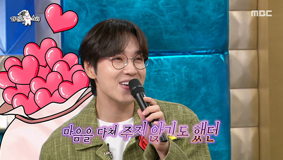 오늘도 유죄 인간 확정💕 남심까지 홀리는 이석훈의 달콤한 목소리...♥