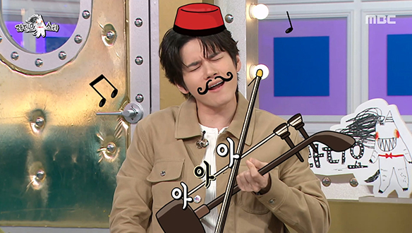 순식간에 무짤 탈출💥 옹성우의 묘하게 빠져드는 해금 + 튀르키예즈 개인기