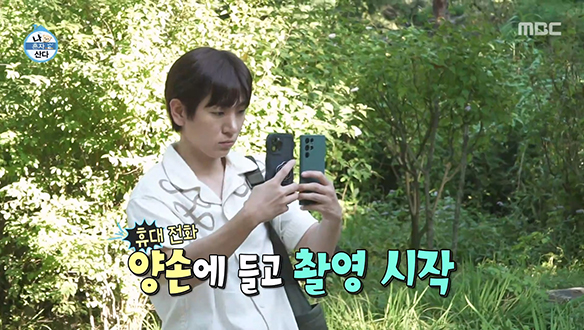 새 가족의 추억을 기록하는 주토그래퍼 이주승! 수북이 쌓인 오늘의 추억🖼️