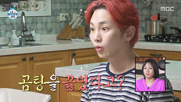 키를 위해 엄마 X 아빠가 준비한 생일 선물❣️