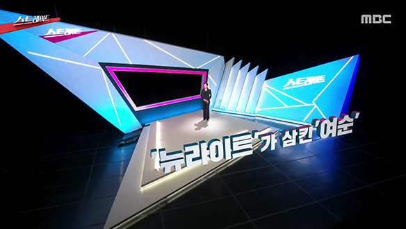 뉴라이트가 집어삼킨 여순