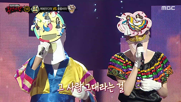 한 음 한 음 진심을 전하는 '에헤라디야' VS 호소력 짙은 음색으로 감동을 선물한 '콜롬비아' <애인 있어요>