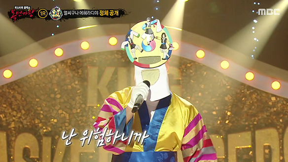 매력적인 허스키한 보이스 '에헤라디야' <너를 위해>