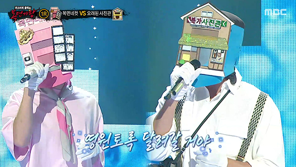 담백함으로 무대를 물들인 '복면네컷' VS 파워풀한 보이스로 시원한 고음을 보여 준 '오래된 사진관' <하늘을 달리다>