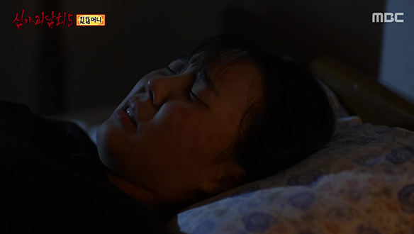 친할머니 ① 풀려있는 휴대폰 잠금화면