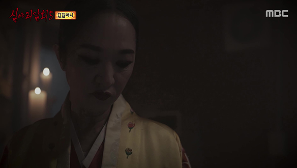 친할머니 ② 아들을 원하는 할머니의 저주