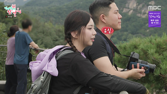 도파민 터지는 이도의 인왕산 답사 현장⛰️ 클립 이미지