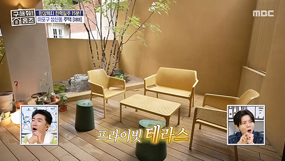 <마포 협소 주택> 집안 곳곳에 보이는 머스터드 컬러 포인트💛